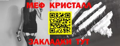 метадон Тулун