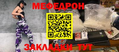 метадон Тулун