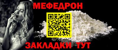 метадон Тулун
