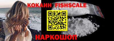 мефедрон мука Тула