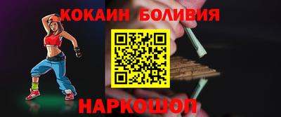 метадон Тулун