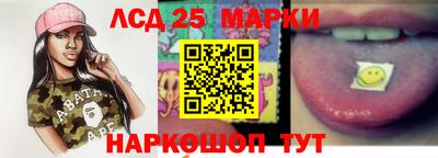 мефедрон мука Тула