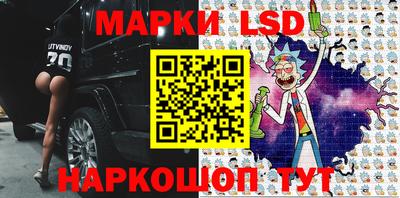 мефедрон мука Тула