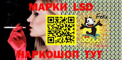 метадон Тулун