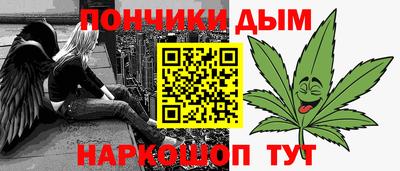мяу мяу мука Туймазы