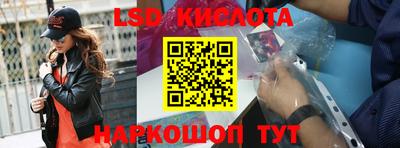 мефедрон мука Тула