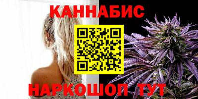 метадон Тулун