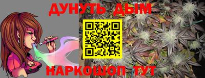 мефедрон мука Тула