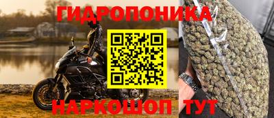 мефедрон мука Тула