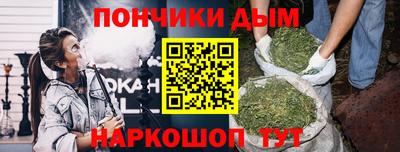 мефедрон мука Тула