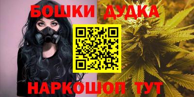 мефедрон мука Тула