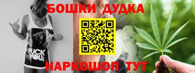 мяу мяу мука Туймазы