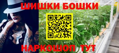 метадон Тулун