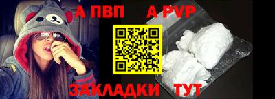 мефедрон мука Тула