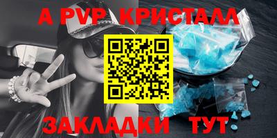 метадон Тулун