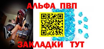 метадон Тулун
