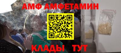 метадон Тулун