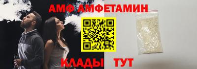метадон Тулун