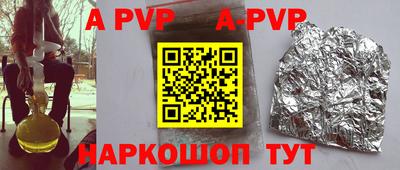 мефедрон мука Тула