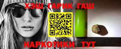 метадон Тулун