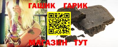 метадон Тулун