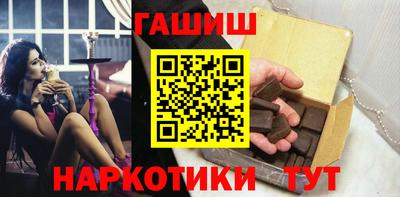 метадон Тулун